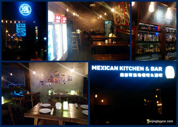 yubar mexican kitchen and bar beijing china.jpg
