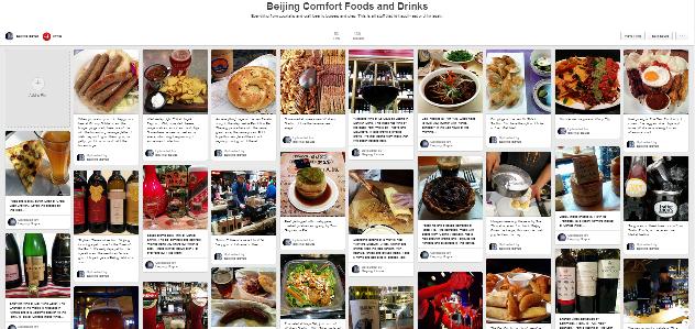 beijing boyce comfort food and drink pinterest page