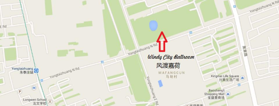 windy city ballroom map beijing china