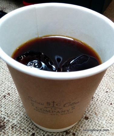 2015 Comfort Foods Beijing China Soloist Coffee