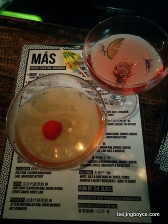 mas tuesday night cocktail special beijing china