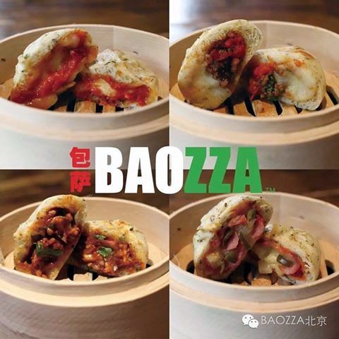 baozi baozza 2 beijing china screenshot-001