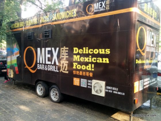 q mex food truck beijing china