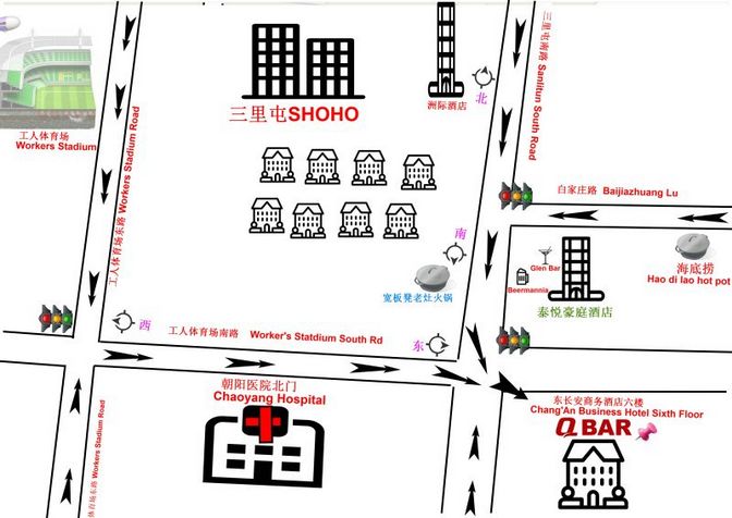 q bar beijing map