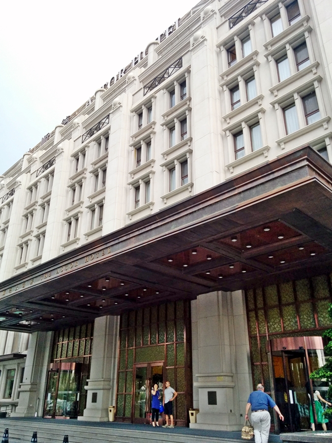 astor hotel tianjin 2015 1