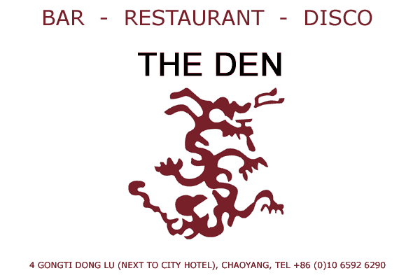the den bar restaurant disco beijing china