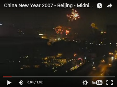 fireworks beijing 2007