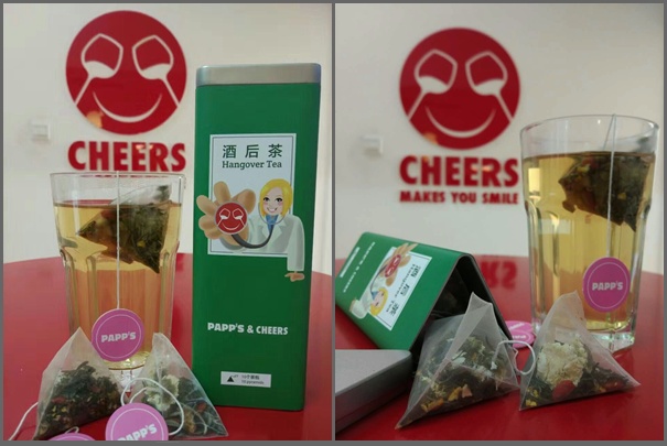 papp’s and cheers wine hangover tea beijing china