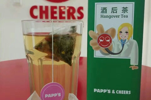 papp’s and cheers wine hangover tea beijing china 2