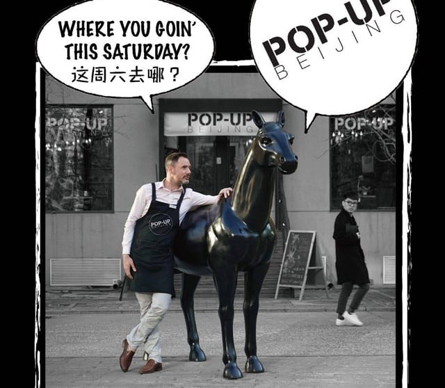 pop-up beijing second anniversary horse auction 1