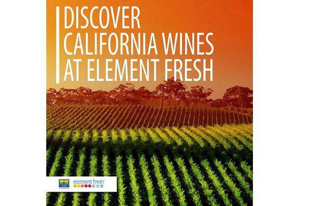 California Wine Institute Element Fresh in China
