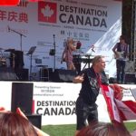 CCBC Canada Day Party Beijing 2017 Nancy and the Fantastics