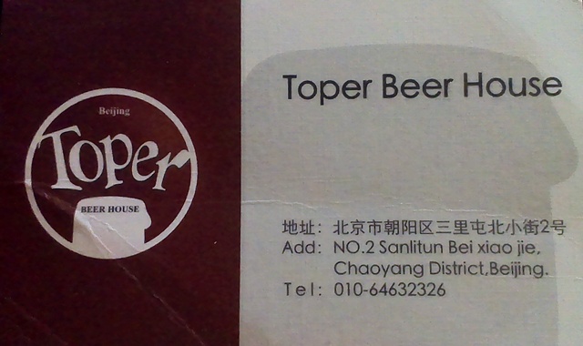 Toper Beer House