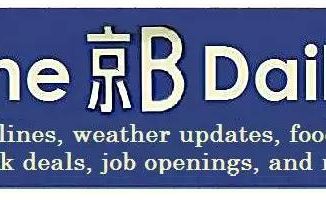 京B Daily: Daily China headlines, weather updates, bar openings, job offers, more