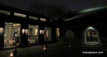 temple-restaurant-beijing-night-view