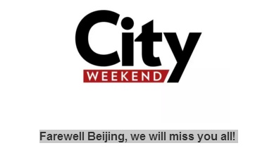 sips bites 2017 city weekend beijing says goodbye 2