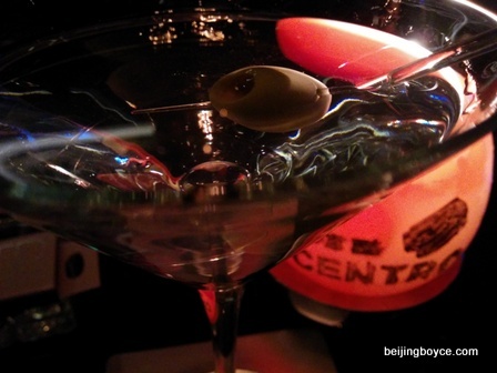 2015 Comfort Foods Beijing China Happy Hour Martini at Centro