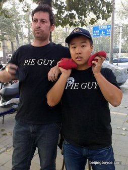 andrew papas and matt wong two guys and a pie first charity corntoss cornhole bean bag tournament beijing china at irish volunteer hockey bar (6)