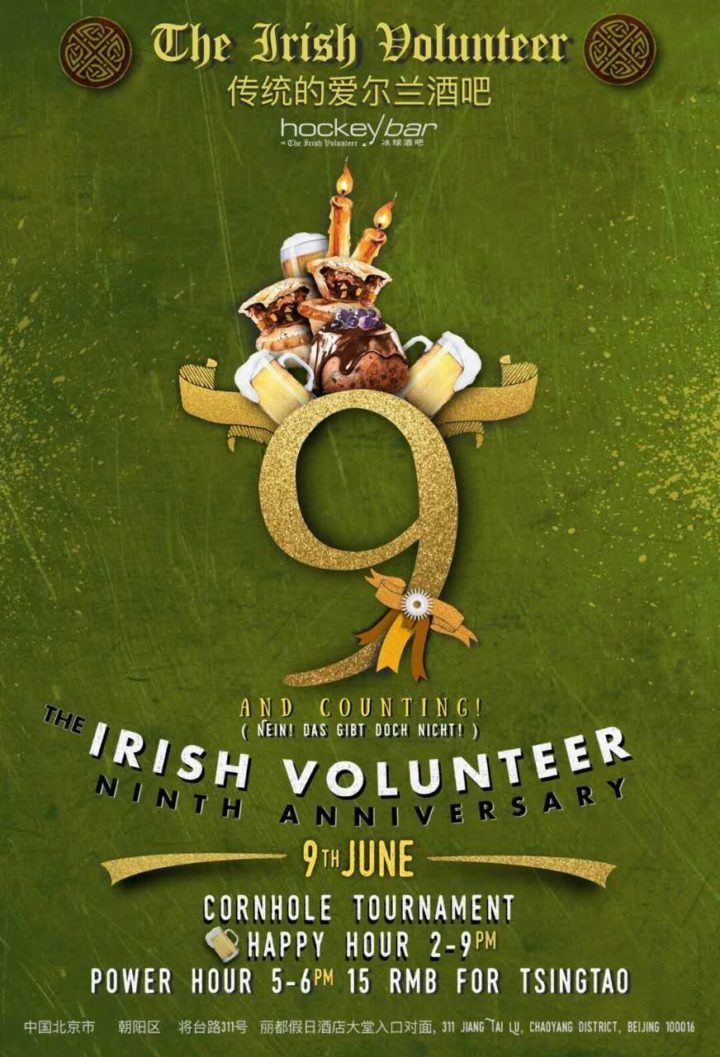 irish volunteer ninth anniversary