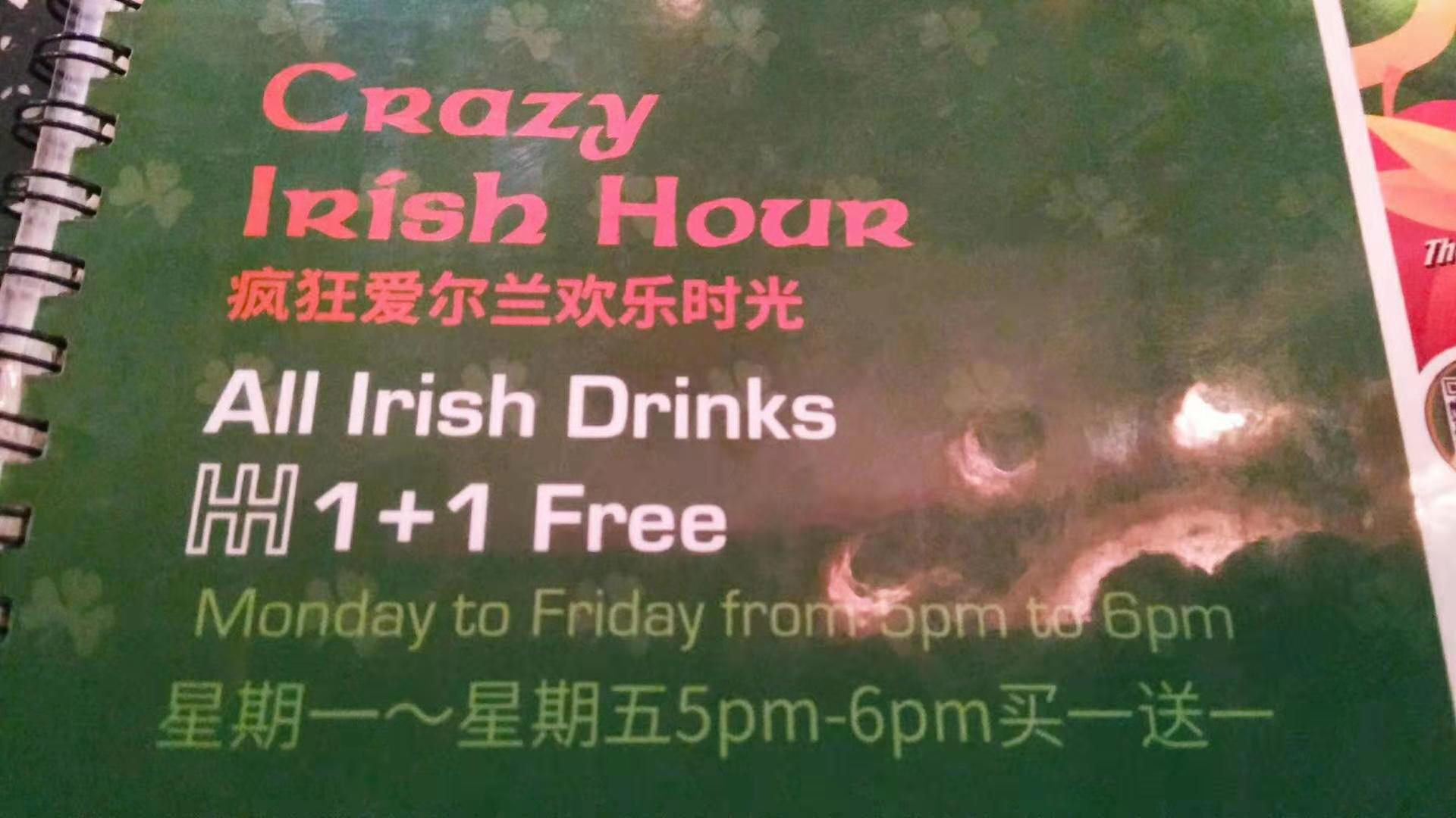 BEDD Paddy O’Shea’s Crazy Irish Hour