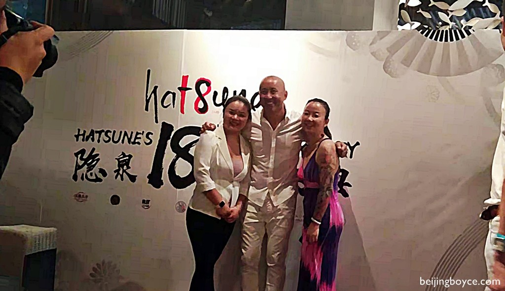 Hatsune-Beijing-18th-Anniversary-4