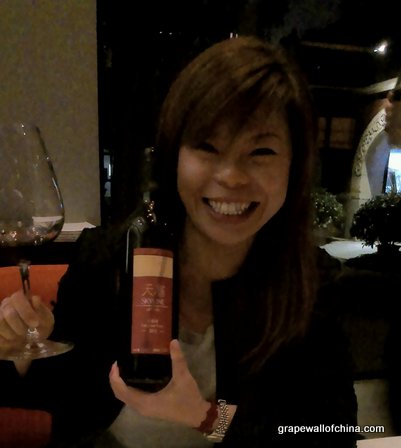 Tasting-with-Yvonne-Chiong-of-Opus-One-and-several-staff-members-at-Temple-Restaurant-Beijing.jpg
