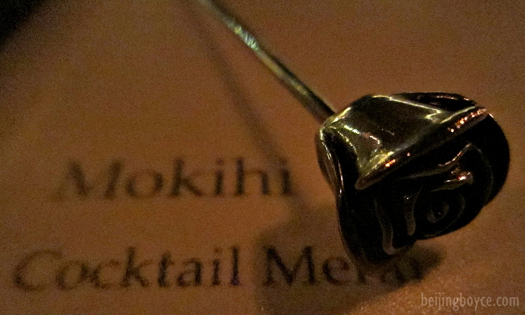 mokihi-cropped-1-1
