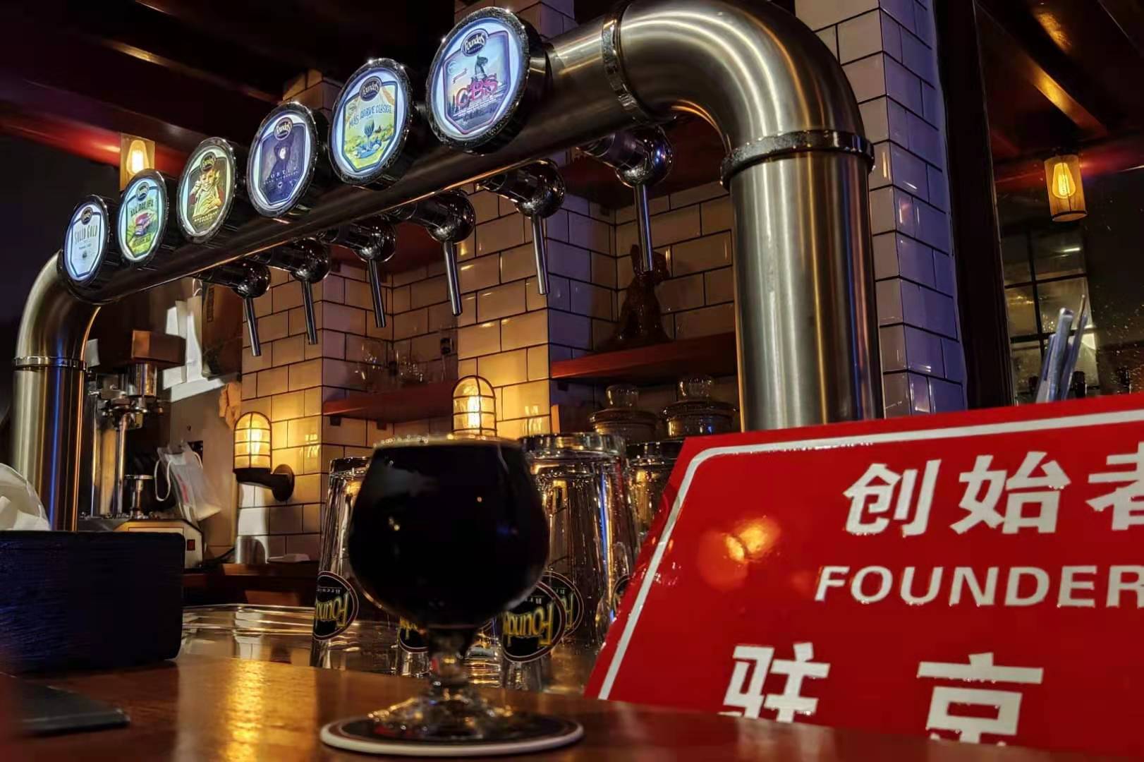 beer-2021-el-nido-zhujing-ban-3