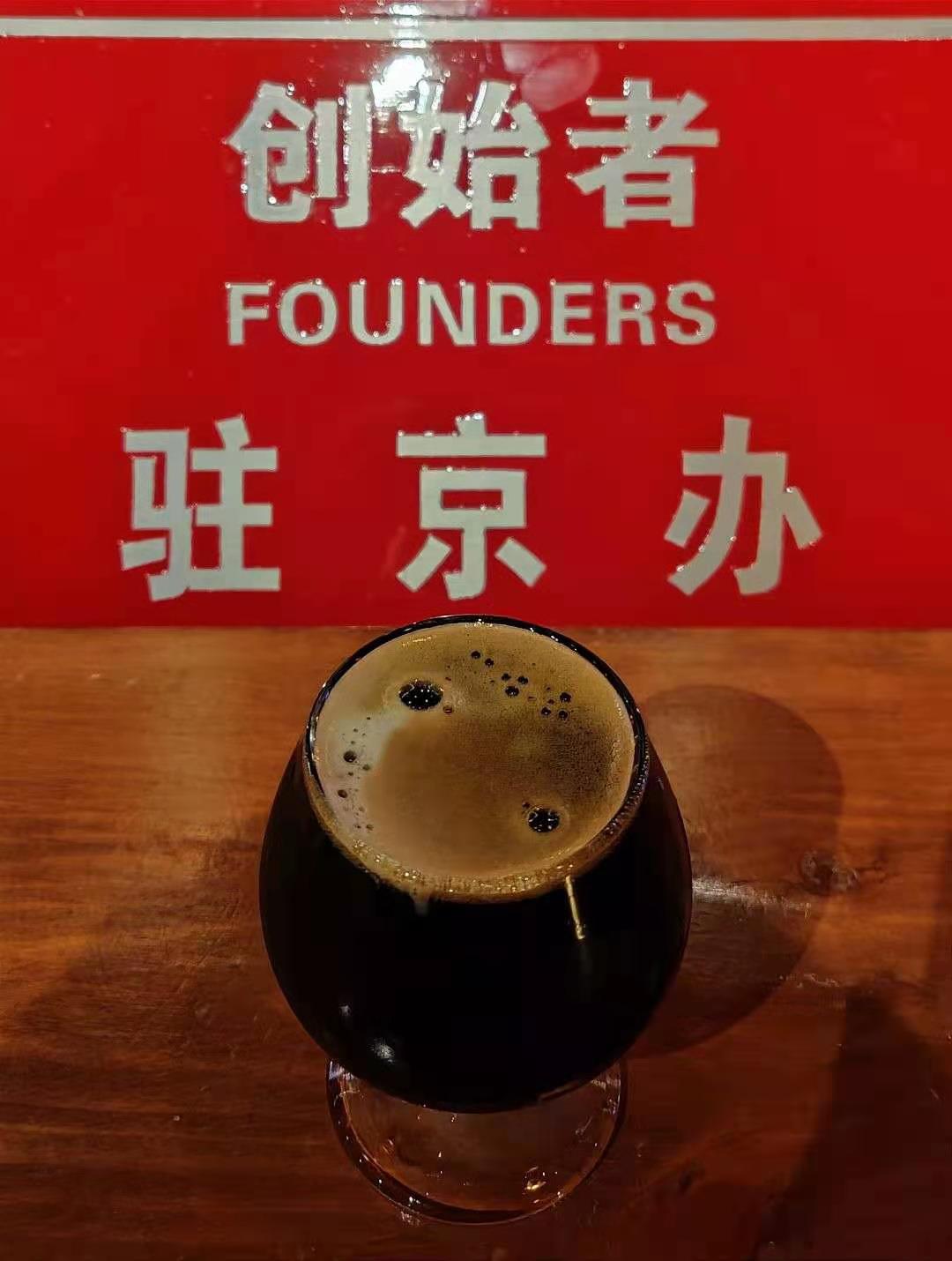 founders-zhujing-ban-5