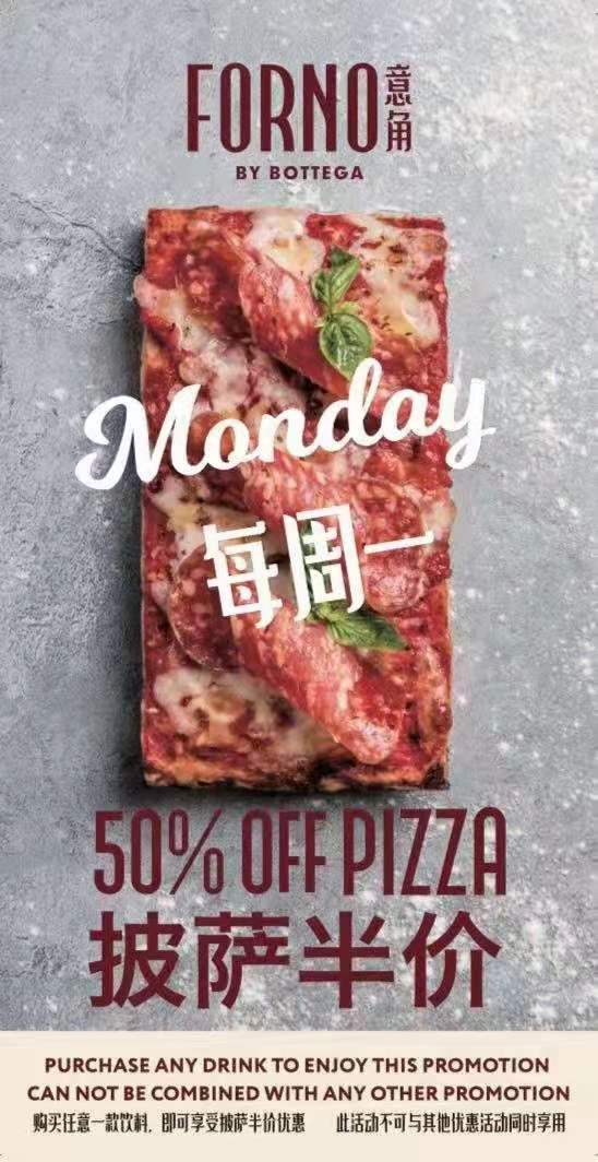 pizza-deal-2