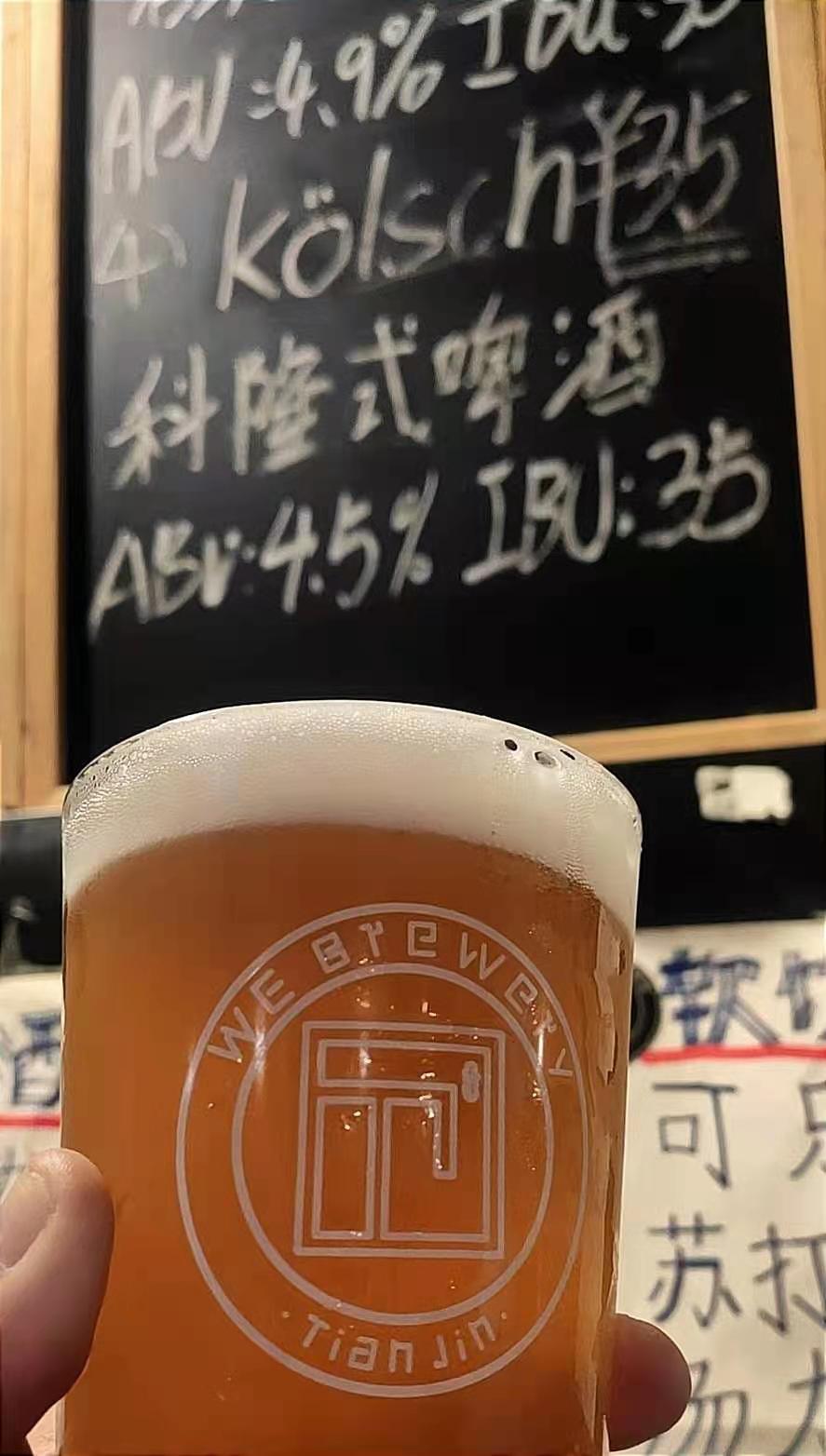 we-brewery-tianjin-steve-wang-5