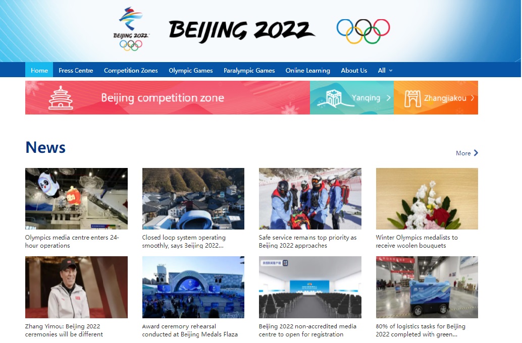 beijing olympics 2022 website 2
