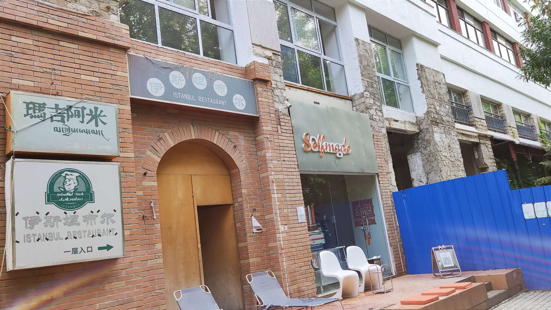 beijing-boyce-2022-july-xiushui-street-friendship-store-project-5